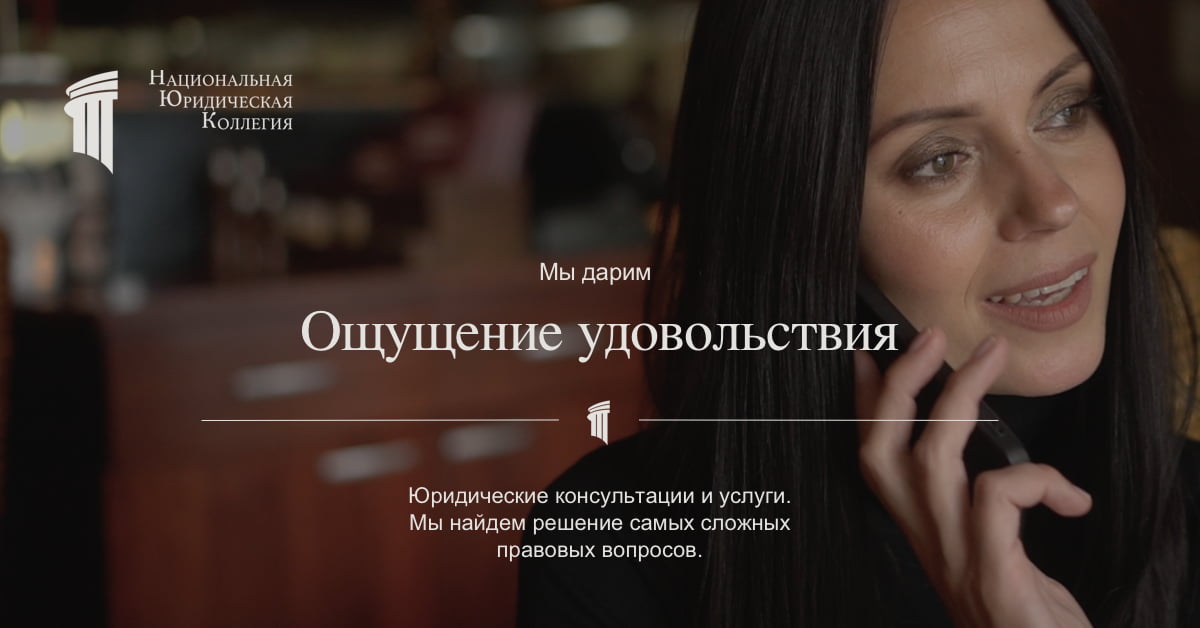Решение споров с застройщиками в Волгограде. Цены от 10000₽.
